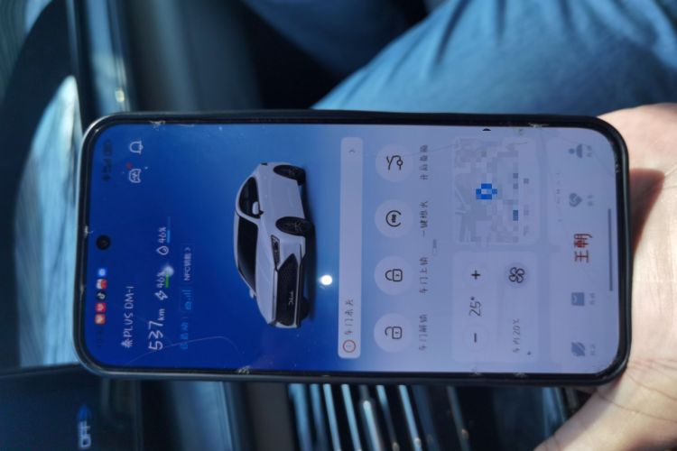 Used BYD Qin PLUS 2023 Champion Edition DM-i 55KM Leading Model
