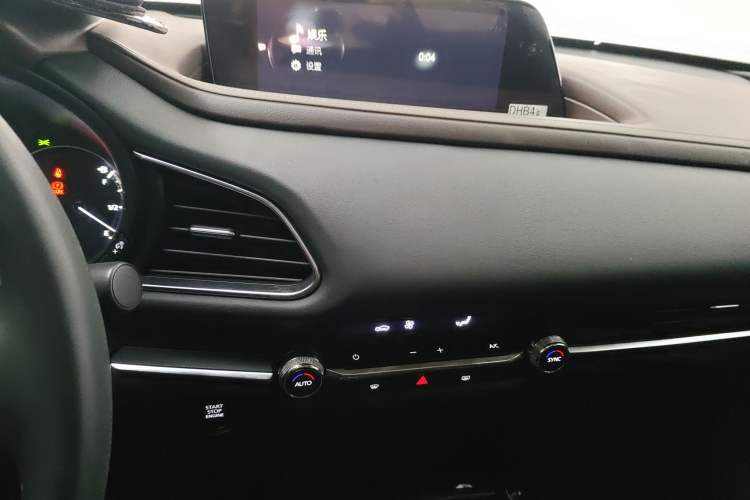 Used Mazda CX-30 2021 2.0L Automatic Joyful Edition