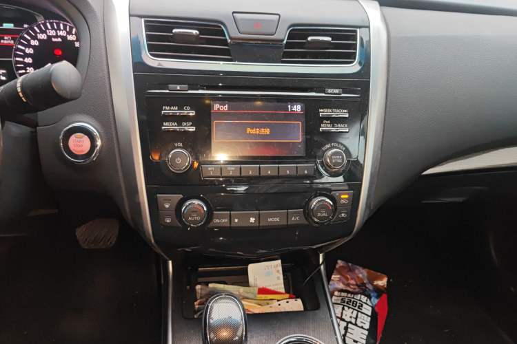 Used Nissan Teana 2013 2.0L XL Comfort Edition
