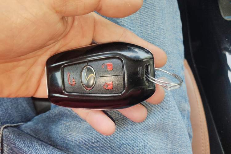 Used Soueast DX7 2016 1.5T Automatic Glory Edition Vehicle Key