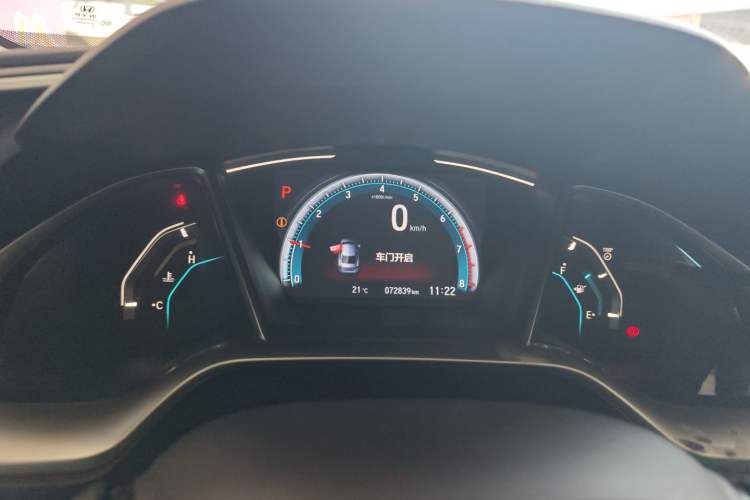 Used Honda Civic 2019 220TURBO CVT Dynamic Edition China VI
