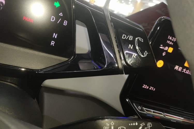 Used Volkswagen ID.3 2024 Pure & Smart Edition Gear Lever