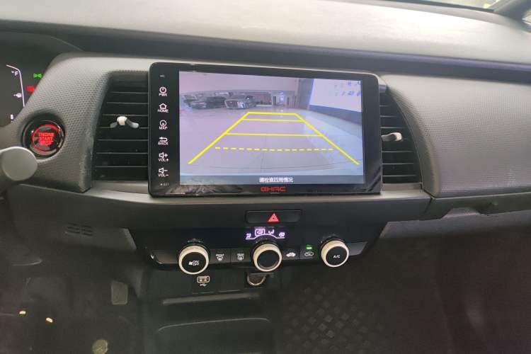 Used Honda Fit 2021 1.5L CVT Trend Edition