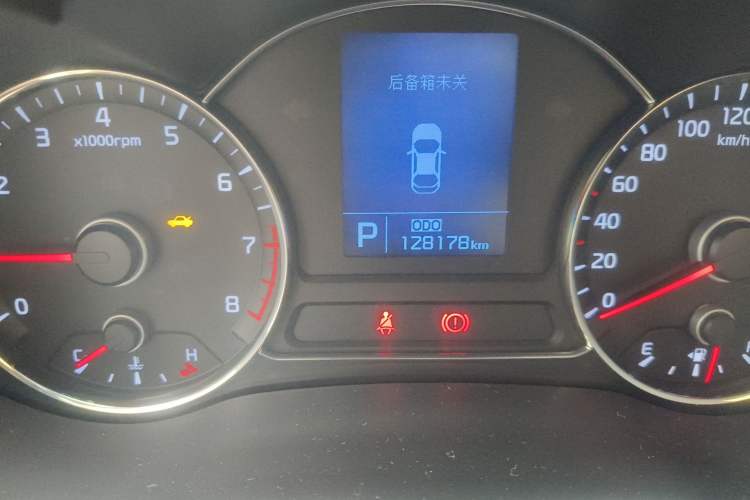 Used Kia K3 2015 1.6L Automatic GLS
