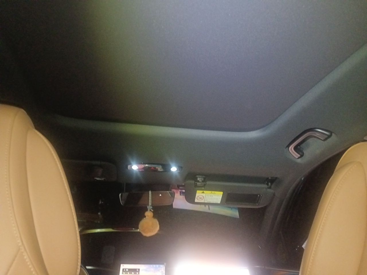 Geely Galaxy L7 2023 1.5T 115 km Starship — снимка 18