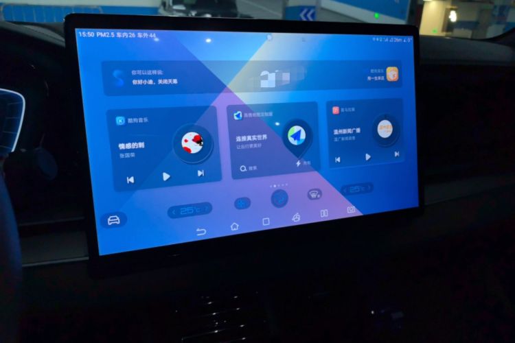 Used BYD Han 2022 DM-i 121KM Prestige Model