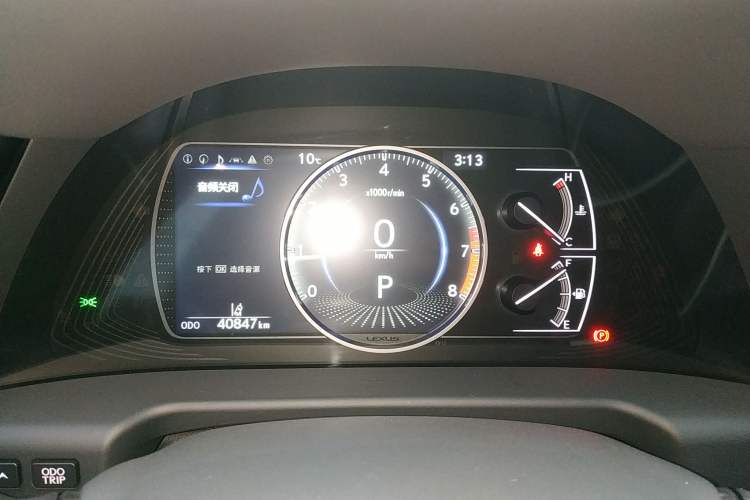 Used Lexus ES 2022 200 Excellence Edition