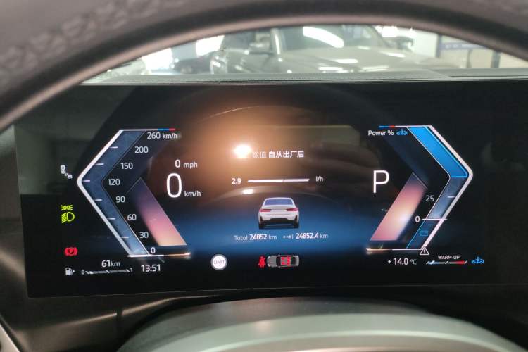 Used BMW 3 Series 2025 330Li M Sport Shadowline Package