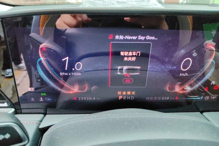 Used Lincoln Z 2022 iXiang Zunyi Edition