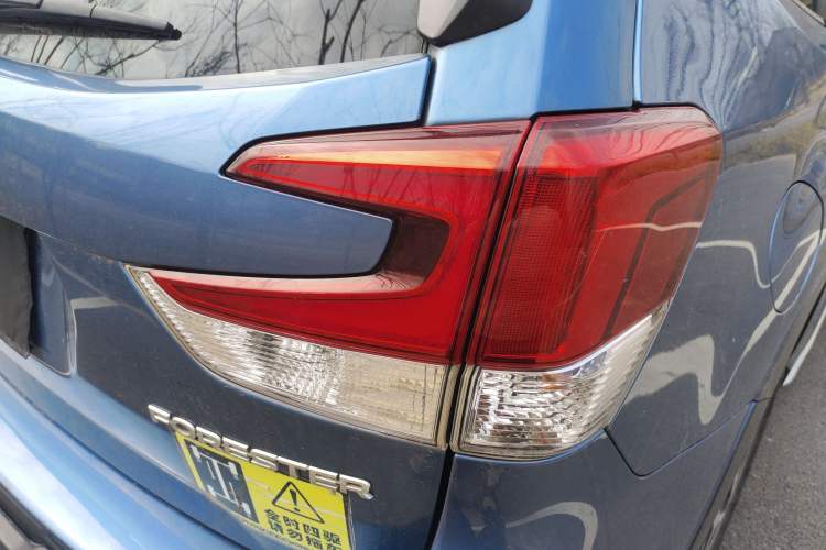 Used Subaru Forester 2020 2.0i Luxury Edition