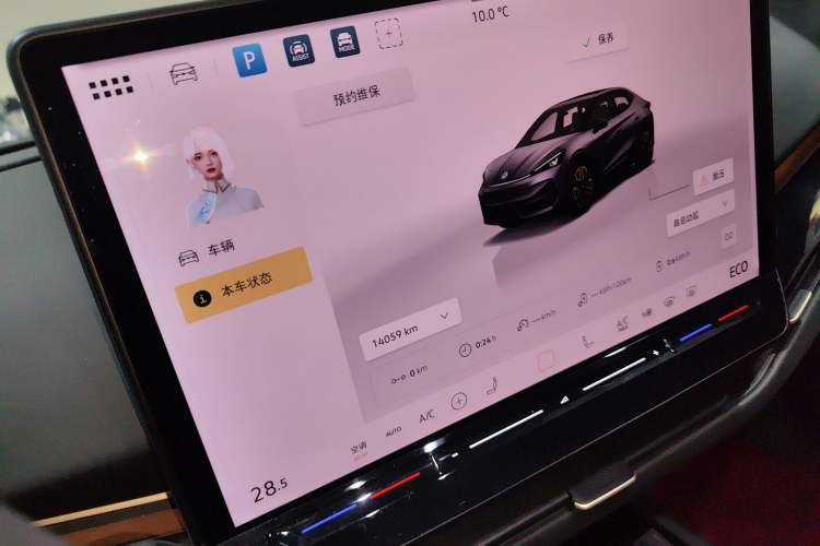 Used Volkswagen ID.UNYX 2024 Revised Pro Long-Range Version