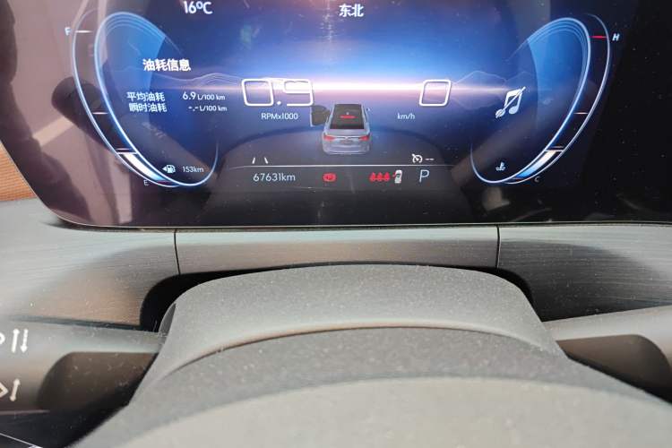 Used Buick Verano 2022 Pro 533T Enjoyment Edition