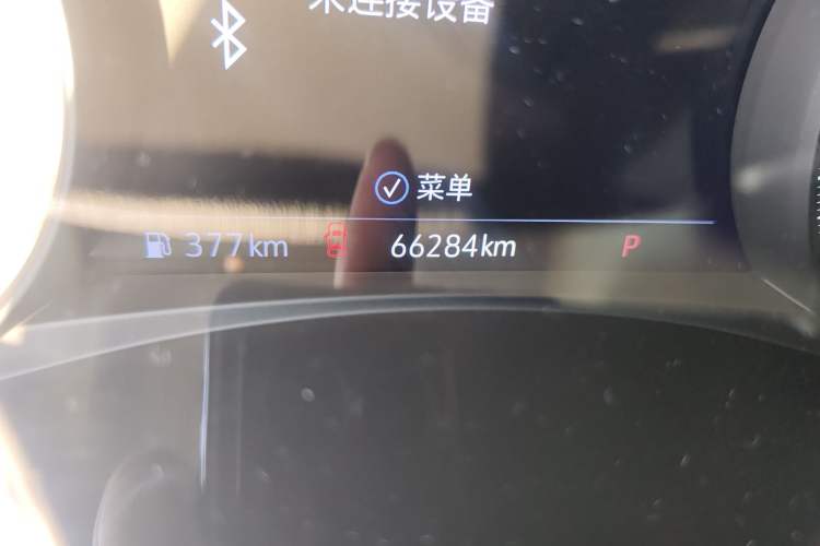 Used Buick Enclave 2020 28T All-Wheel Drive Avenir