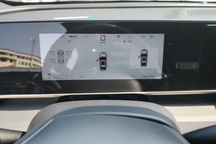 Used BYD Qin L 2025 DM-i Smart Drive 120KM Leading Model
