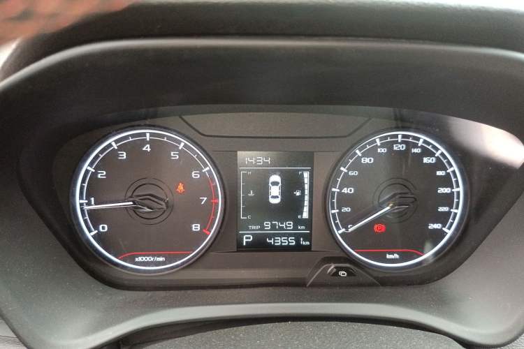 Used Geely Auto Vision X3 2021 PRO 1.5L CVT Deluxe Model Instrument Cluster