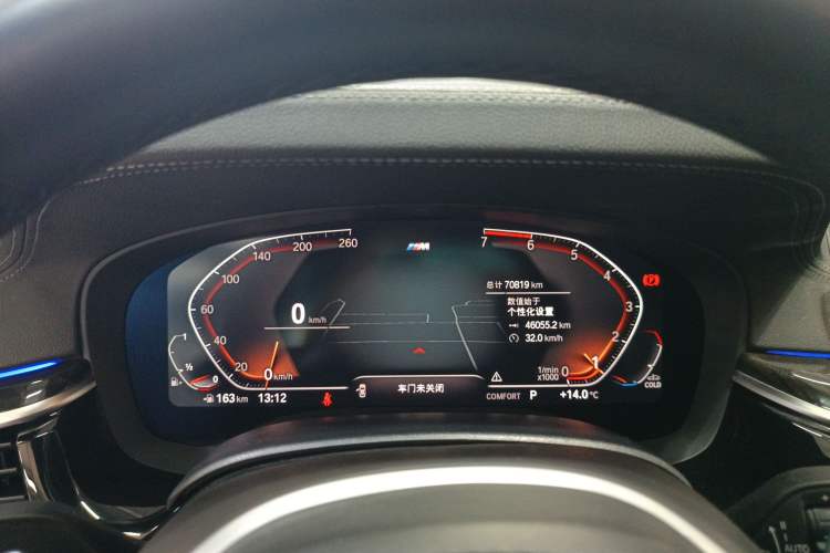 Used BMW 5 Series 2020 530Li Leading Model M Sport Package
