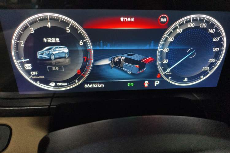 Used Buick GL8 2021 ES Land Cruiser 653T Luxury Edition
