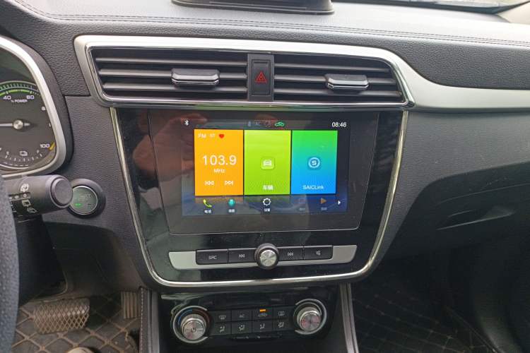 Used MG EZS Electric 2019 E-Plus Edition
