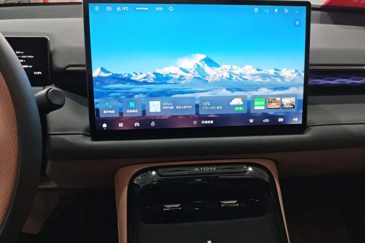 Used AION V 2026 Model Aion Tyrannosaurus Family Edition 520 Zhi Zun Edition
