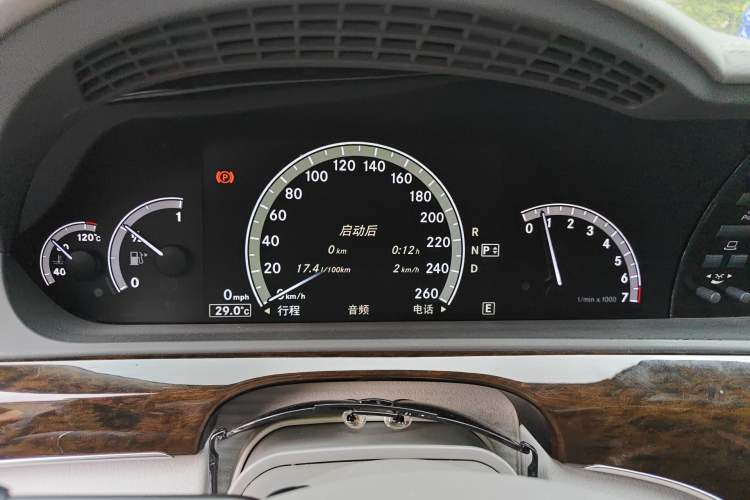 Used Mercedes-Benz S-Class 2012 S 300 L Business-Class Grand Edition