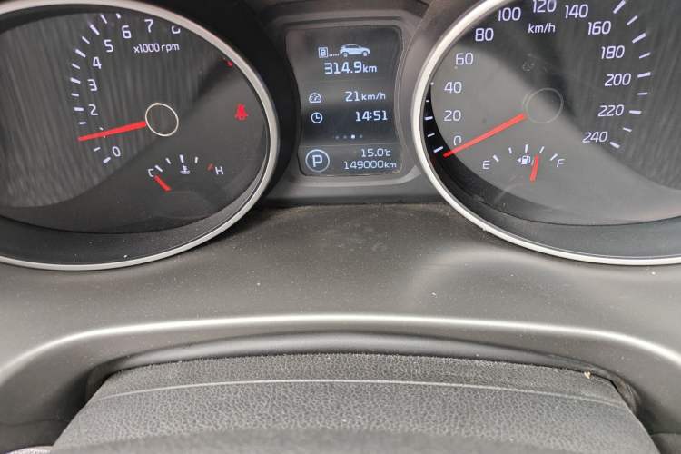 Used Kia Sportage R 2016 2.0L Automatic Two-Wheel Drive DLX
