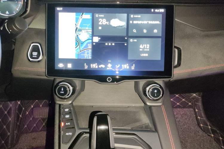 Used Lynk & Co 05 2022 2.0TD Four-Wheel Drive Dynamic Halo Audio And AC Panel