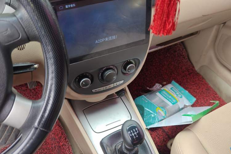 Used Buick Excelle 2013 1.5L Manual Classic Model
