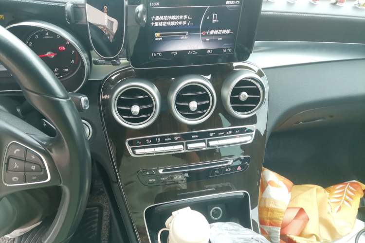 Used Mercedes-Benz GLC 2017 GLC 260 4MATIC Luxury Model