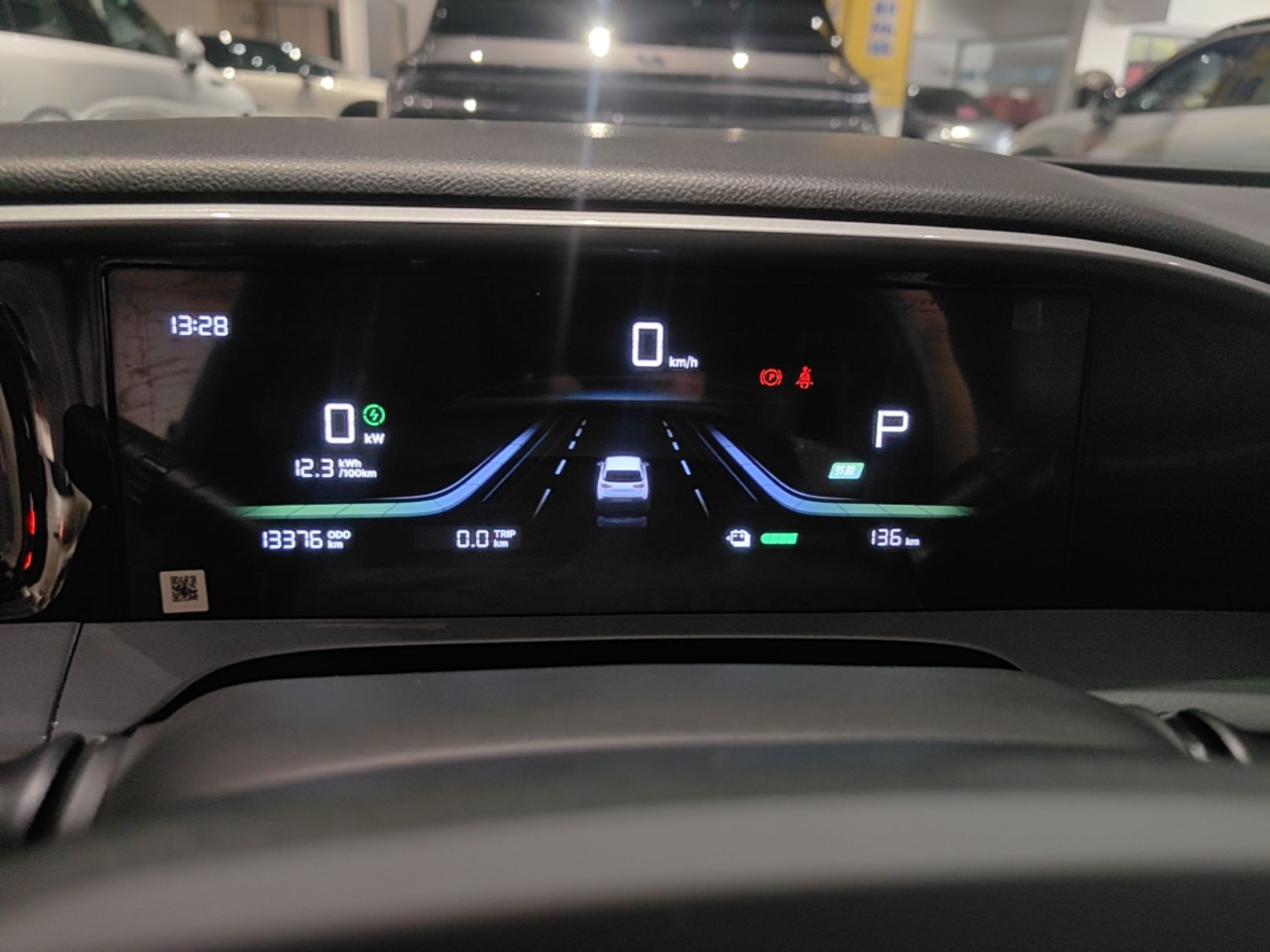 Geely Galaxy Geome 2025 310km Youth Edition — снимка 19