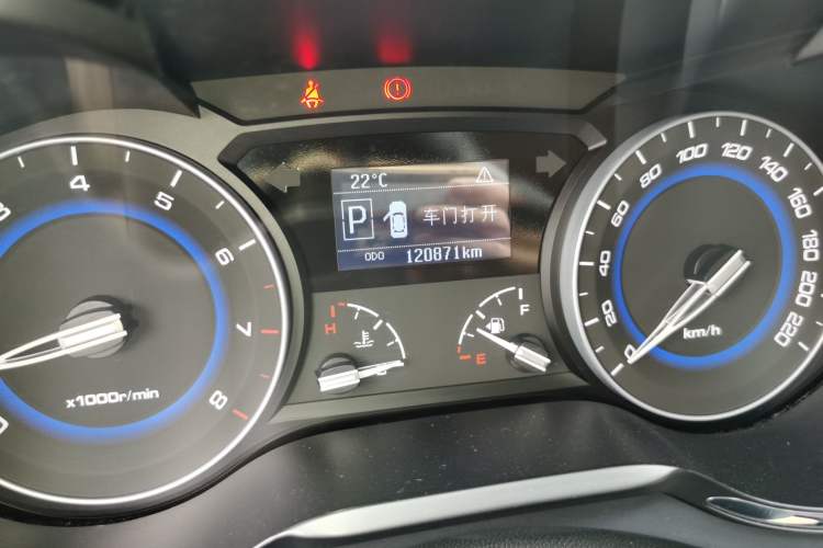 Used CHANGAN Alsvin V7 2015 1.6L Automatic Enjoyment Model China IV Standard
