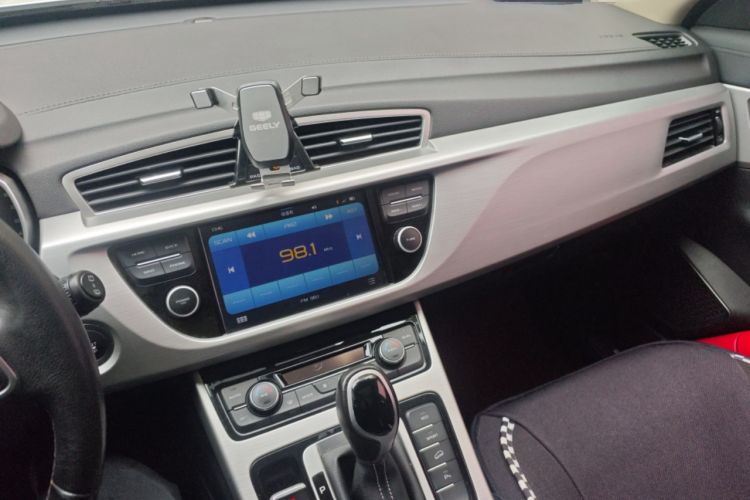 Used Geely Auto Emgrand X7 Sport 2016 1.8TD Automatic ZhiShang Model Audio And AC Panel