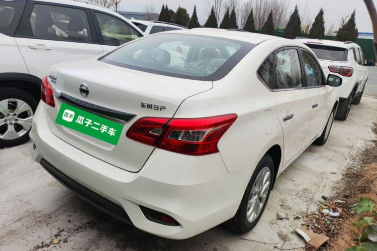 Used Nissan Sylphy 2026 Classic 1.6L CVT Comfort Edition
