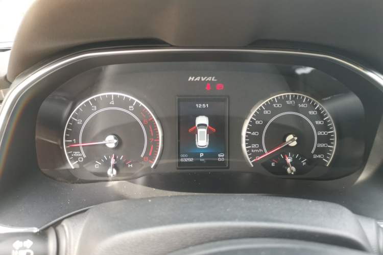 Used Haval H6 2021 1.5T Automatic Urban Edition
