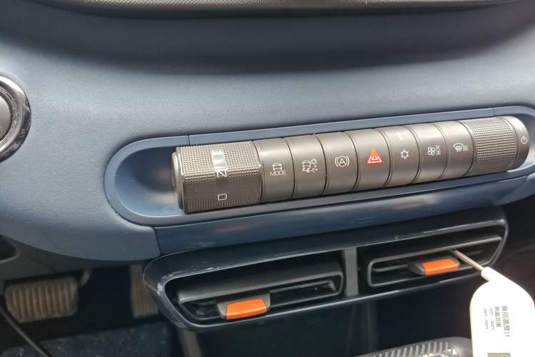 Used BYD Seagull 2023 Free Edition Gear Lever