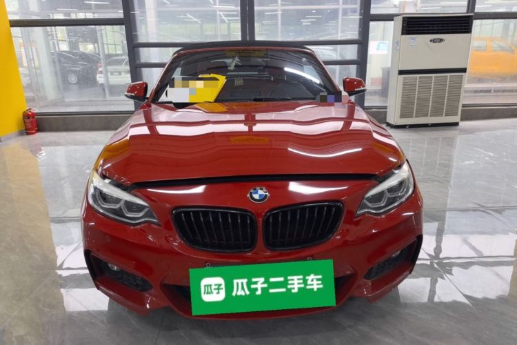 Used BMW 2 Series 2019 225i Convertible Coupe Luxury Edition M Sport Package Front