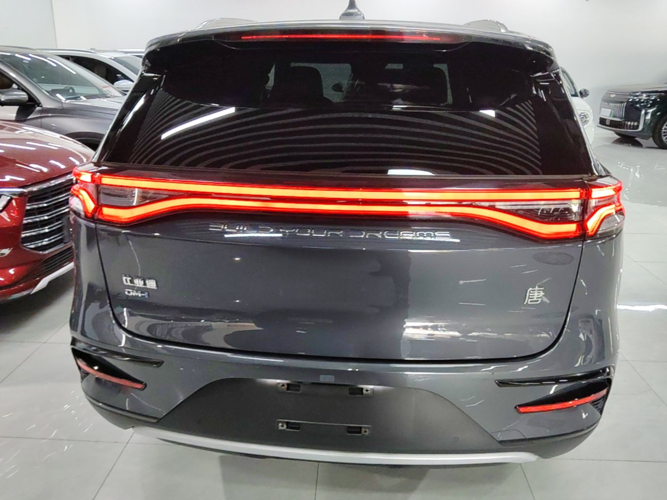 BYD Tang New Energy 2021 DM-i 112KM Prestige Model - Executive — снимка 5