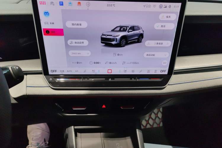 Used Volkswagen Tayron 2025 Tiguan L 380TSI 4Motion Luxury Audio And AC Panel