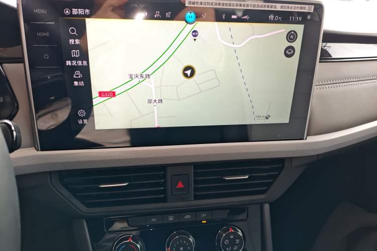 Used Volkswagen Bora 2026 200TSI DSG Yuexing Navigation Edition
