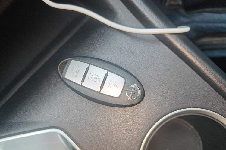 Used Nissan Teana 2020 2.0L XL Upper SmartDrive Version Vehicle Key