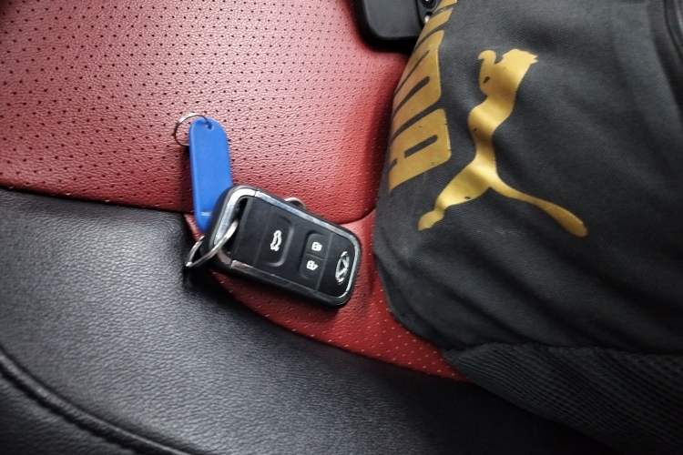 Used Chery Arrizo 5 2017 1.5L CVT Deluxe Edition Vehicle Key