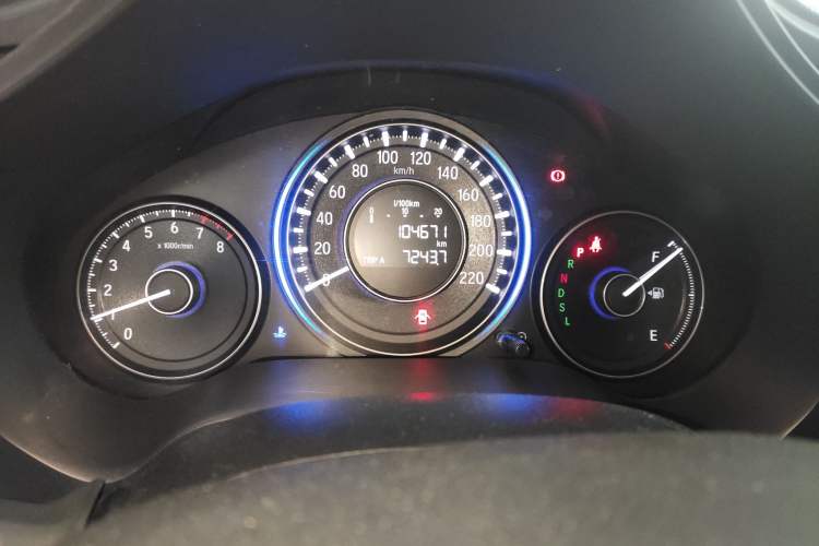 Used Honda Crider 2016 1.8L CVT Luxury Edition