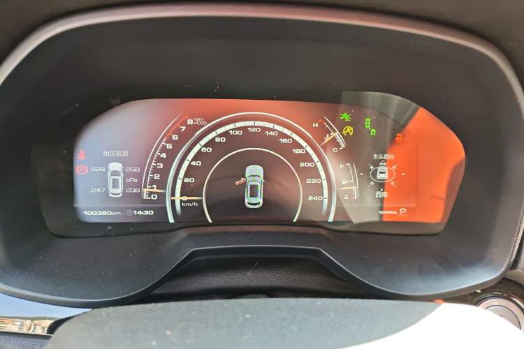 Used Wey VV7 2017 2.0T Flagship Model