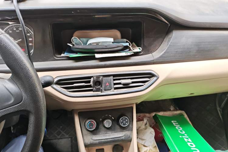 Used CHANGAN KUAYUE Xing V3 2022 1.5L Gasoline Enjoyment Model 5-Seat Passenger Vehicle JL473QH
