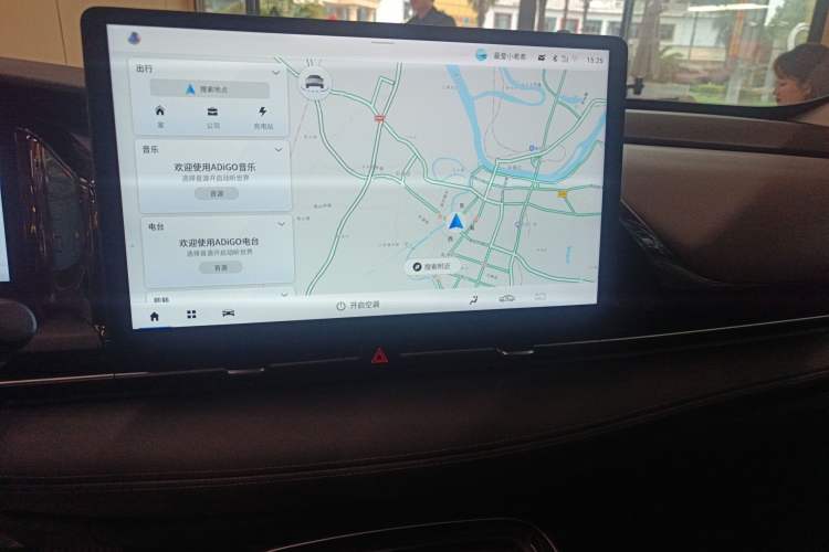 Used AION S Plus 2022 70 Enjoy Edition
