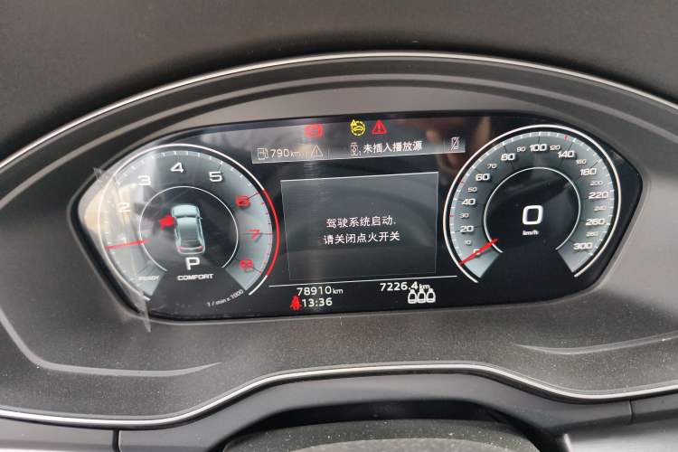 Used Audi Q5L 2022 40T Fashionable and Dynamic Model