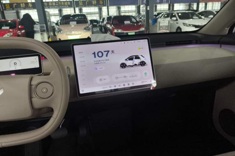 Used firefly firefly 2025 Free Edition
