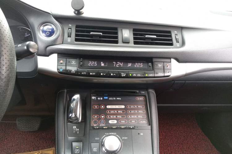 Used Lexus CT 2012 CT200h Elite Edition
