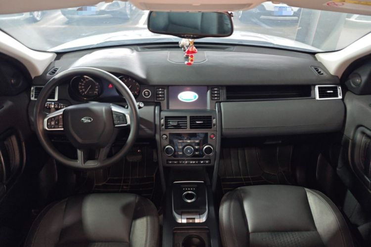 Used Land Rover Discovery Sport 2016 2.0T S Center Console