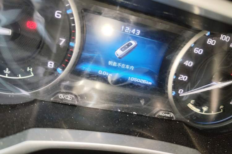 Used Geely Auto Emgrand 2017 Sedan Million Edition 1.5L Manual Upward Connect Version