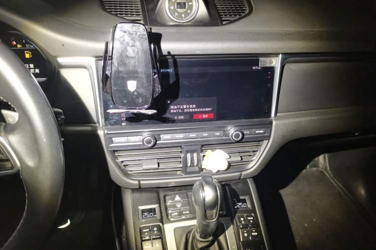 Used Porsche Macan 2020 Macan 2.0T
